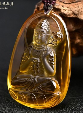 黄水晶大势至菩萨吊坠属马生肖