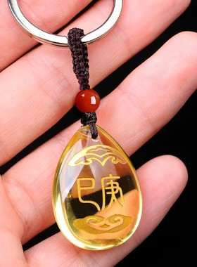 本命年12生肖马鼠牛兔吉祥物挂件