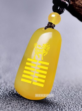 黄玉髓缺土补土吊坠五行属土饰品