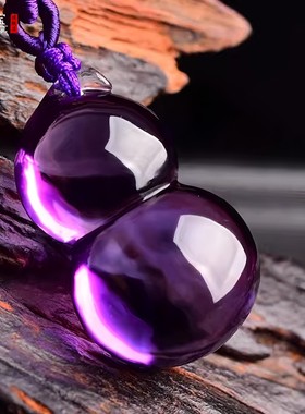 紫水晶葫芦吊坠平安纳福葫芦挂件