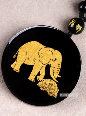 黑曜石生肖龙金蟾拜象吊坠吉祥宏