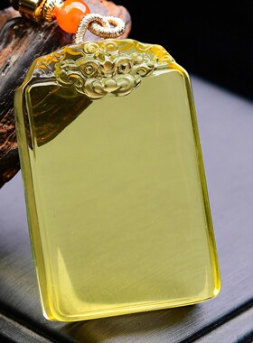 黄水晶貔貅吊坠祥云无事牌招财