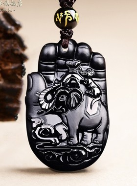 生肖鼠吊坠黑曜石吉象送财挂件
