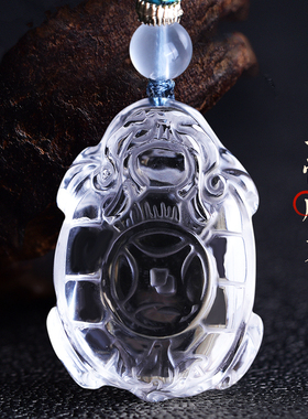 黄白水晶龙龟吊坠玄武铜钱龙头龟