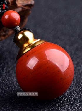 红竹石舍利塔密封空心嘎乌盒吊坠