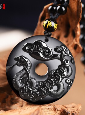 灵蛇进禄吉祥宏吊坠属牛泰岁化解