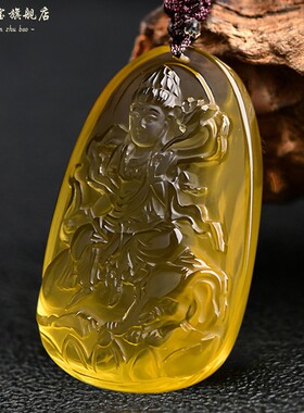 黄水晶普贤菩萨吊坠生肖属龙属蛇