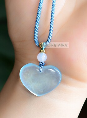 冰种海蓝宝爱心吊坠海水蓝爱心形