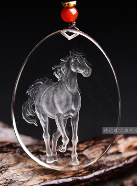 白水晶生肖马吊坠马到成功无事牌