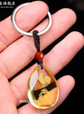 本命年十二生肖六合开运吉祥吊坠