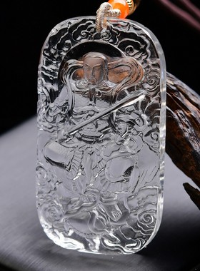 白水晶真武大帝吊坠玄天上帝祖神