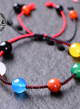 石碑手链幸运影子蓝绒晶竹石