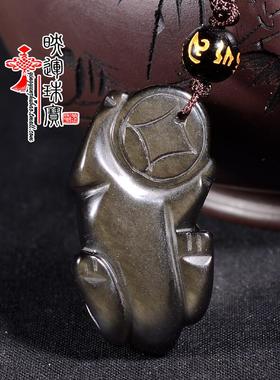 黑曜石貔貅节日礼物水晶饰品吊坠