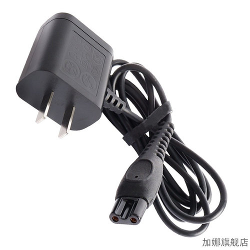 适用原装飞利浦电动剃须刀HQ8505充电器A00390线适配器s1000 5000 - 图2