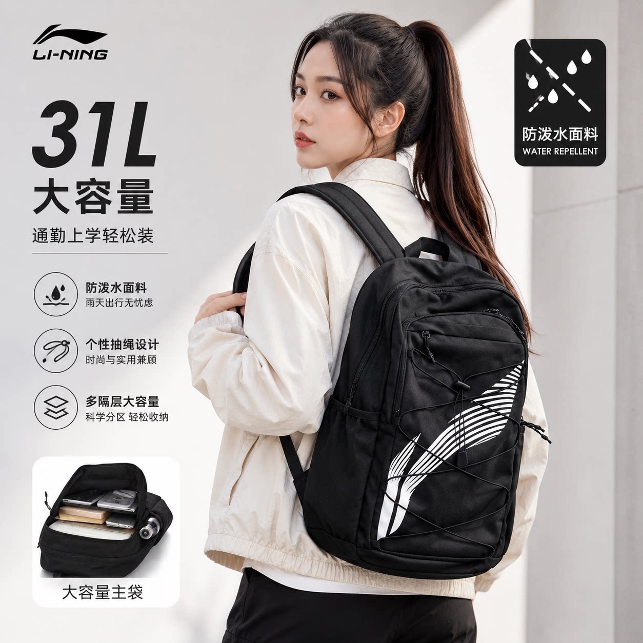 图 2