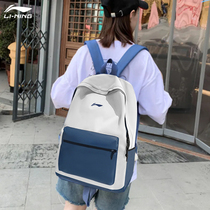 Li Ning Double shoulder bag Bag Girls Casual Large Capacity Travel Sports Junior High School College Student Light Backpack Man