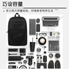 Li Ning schoolbag water repellent large capacity backpack
