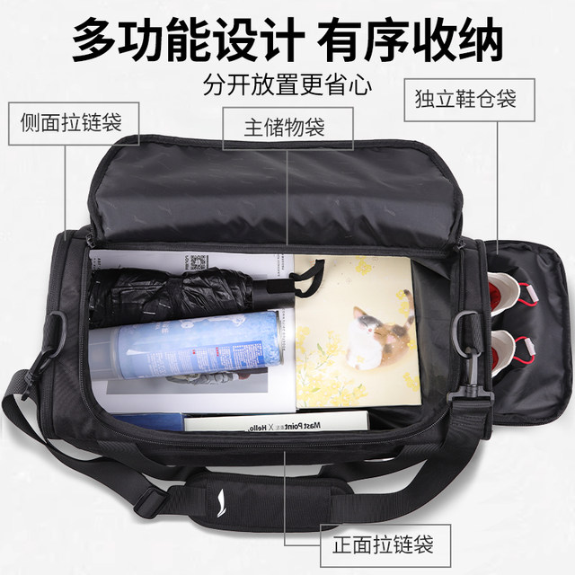 Li Ning 2025 bucket bag crossbody bag for men and women