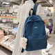 Li Ning schoolbag backpack