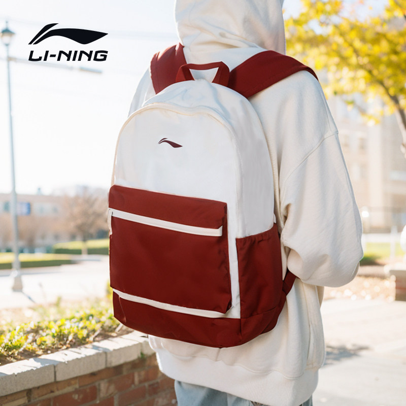 Li Ning backpack for men and women, large capacity, leisure travel, high-looking college student school bag, outdoor running sports backpack