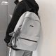 Li Ning schoolbag backpack