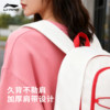 Li Ning school bag college student backpack men and women new style