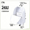 Li Ning Gypsophila Backpack Schoolbag Junior High School and High School Students