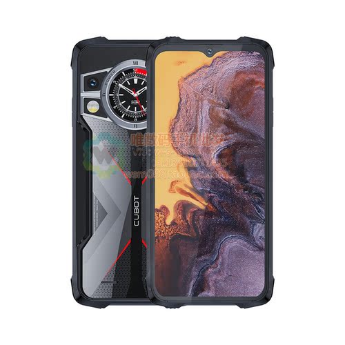 Cubot KingKong 9  6.583双屏三防户外手机12+256G大电池全网通4G - 图3