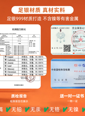 宝宝长命锁，锁住宝贝幸福安康