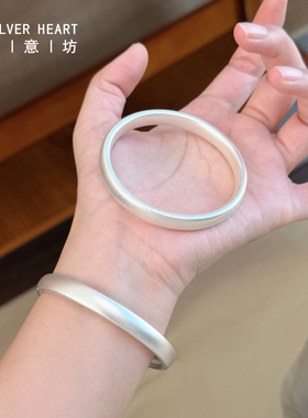 【一物一证】9999纯银泥鳅背手镯