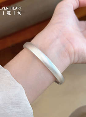 泥鳅背银手镯女纯银9999