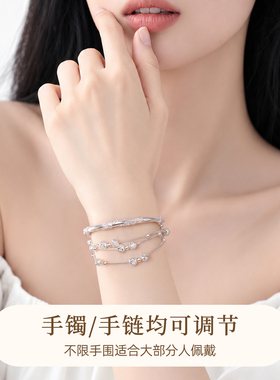 银手镯叠戴小众女款银手链送女友