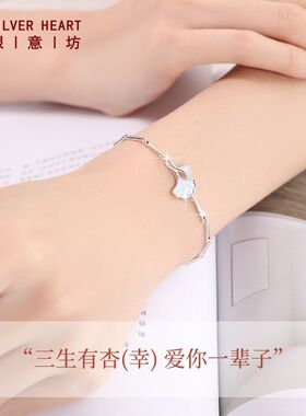 银意坊足银999银手链女款2026新款小众轻奢七夕礼物送女友礼盒装M
