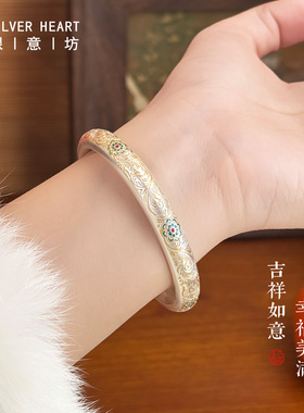 9999足银卷草纹宝相花马蹄镯国风
