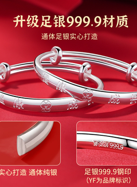 爆款推荐！蛇年新生儿礼物