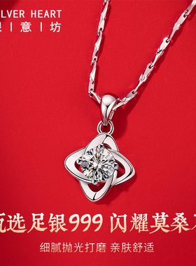 加长加粗大码项链送妈妈生日礼物