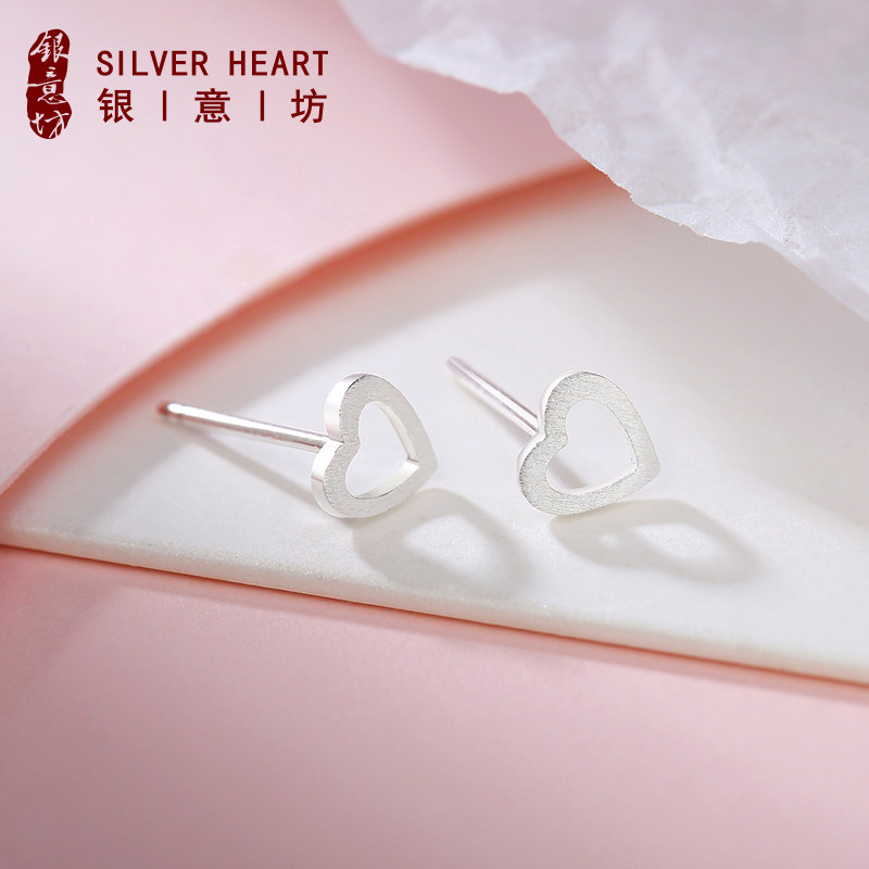 镂空爱心耳钉999纯银耳饰方圆脸养耳洞睡觉不用摘2025年新款爆款,淘宝优惠券,粉丝福利购,淘宝优惠卷