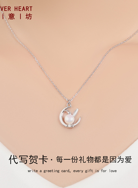 兔子银项链女轻奢小众2026年新款