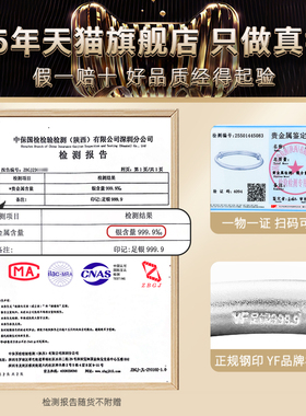 999.9足银古法手镯送妈妈礼物