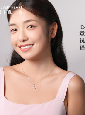 蛇形项链女款2026新款生日礼物