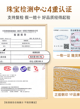 9999纯银手镯妈妈款实心带证书