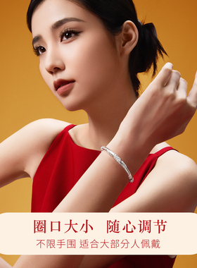 9999纯银实心手镯送女友七夕礼物