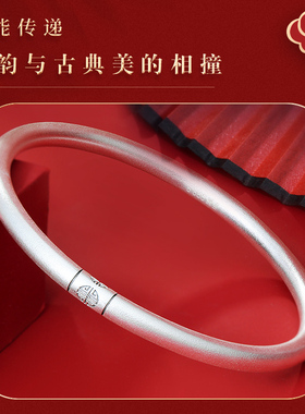 9999银手镯高级感送女友生日礼物