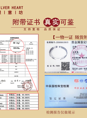 9999足银复古手镯送妈妈实用礼物