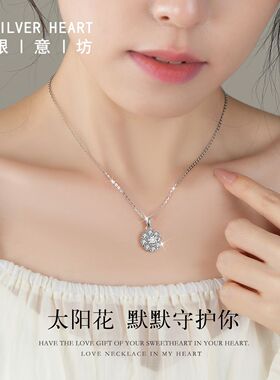 银意坊花朵项链纯银999轻奢小众设计感送女友520礼物实用精美礼盒