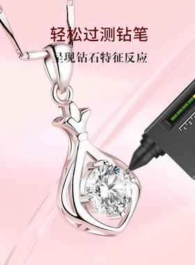 【莫桑石】999纯银项链女锁骨链