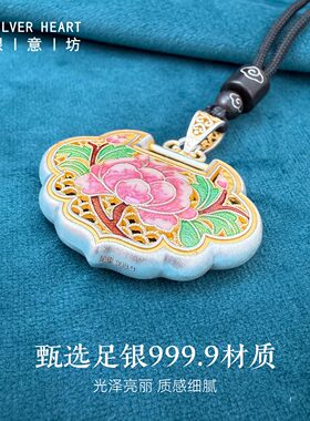 9999足银花丝牡丹项链送妈妈长辈