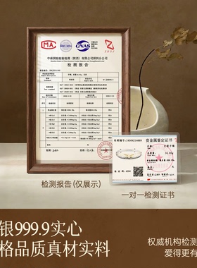 纯银繁花似锦银手镯送妈妈送长辈
