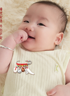 婴幼儿别针孕妇平安别针