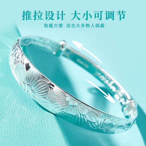 银意坊牡丹花银手镯女9999纯银实心银镯子妈妈款手饰生日礼物刻字 - 图2